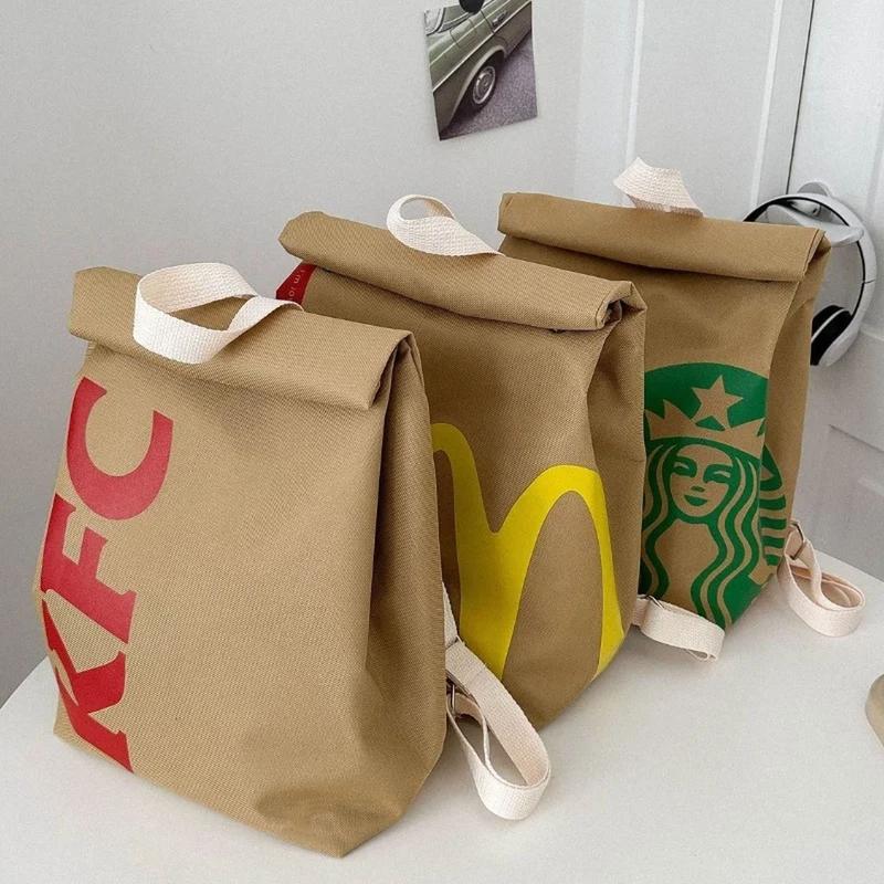 Funny McDonald's KFC Starbucks Paper Canvas Backpack Shoulder Bag Cute Casual Crossbody Bag Messenger Bag Daypack for Women Men Birthday Gift