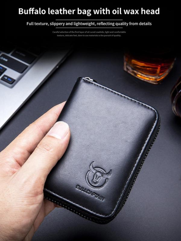 Men's Summer Casual Solid Animal Decor Cowhide Card Holder, Multi-functional Zipper Short Wallet, Business Card Holder Bag As Gift for Dad, Brother, Husband