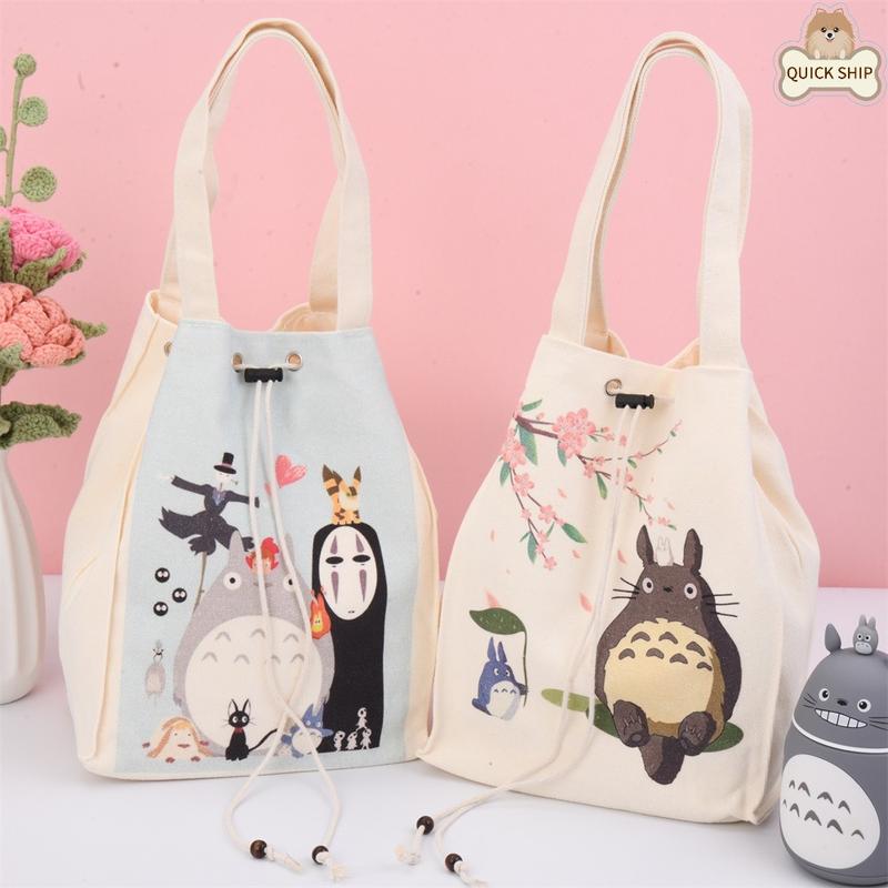 Totoro Faceless Man Drawstring Lunch Bag for Back to School Gift Canvas Bag, Work Lunch Tote, Japanese Handmade Lunch Bag, Winter Bag, Christmas Gift