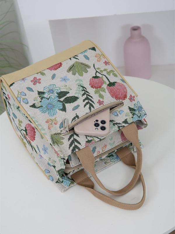 Floral Pattern Lunch Bag, Large Capacity Insulated Bag with Handle, Zipper Lunch Box Storage Bag for Work, School, Travel, Picnic