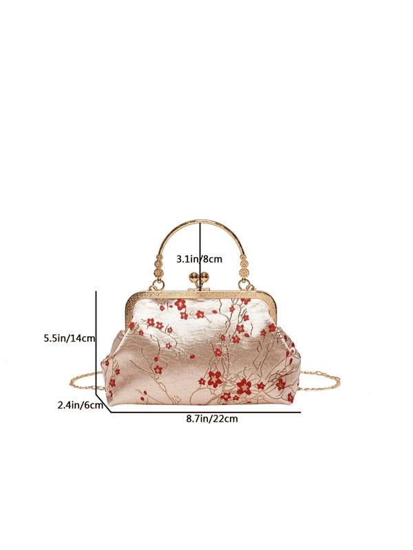 Women's Fashion Embroidered Flower Design Chain Strap Handbag, Elegant Buckle Decorated Satchel, Casual Trendy Versatile High-quality Daily Commuting Bag, Girl Fashionable Shopping Bag