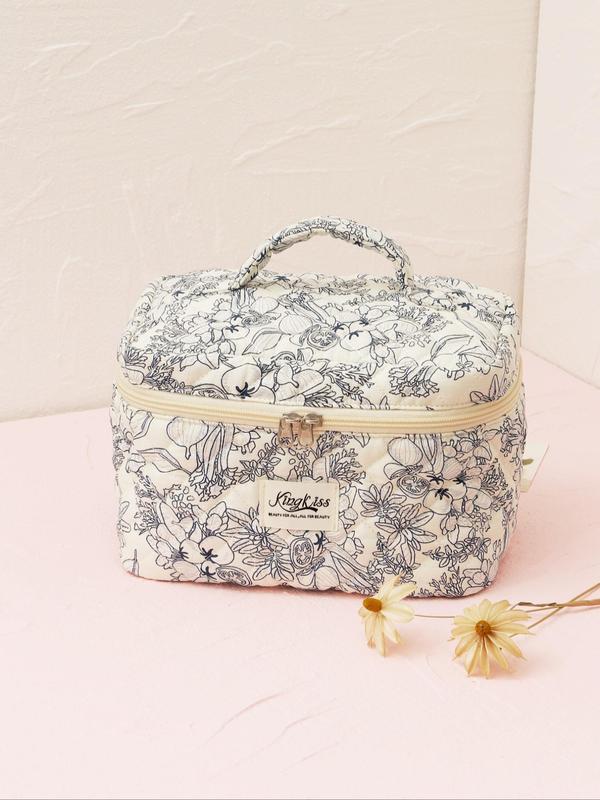 Fashion Summer All Over Print Zipper Makeup Bag for Gift, Cute Makeup Bags, Large Capacity Travel Cosmetic Bag, Portable Toiletry Bag for Women & Girls