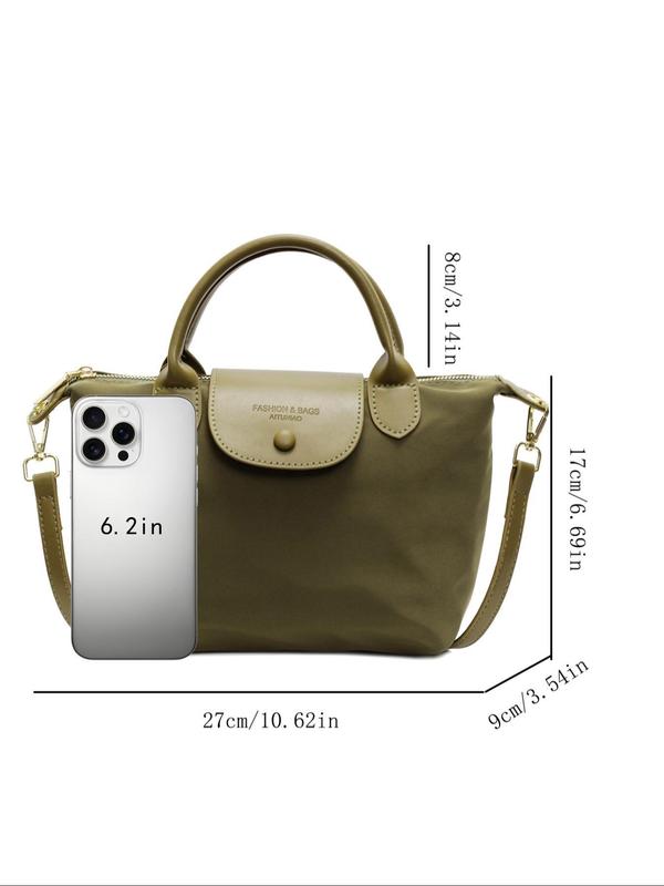 Women's Elegant Solid Color Handbag, Fashionable Versatile Hobo Bag, Casual Trendy Versatile High-end Texture Commuting Bag, Girl Fashionable Shopping Bag