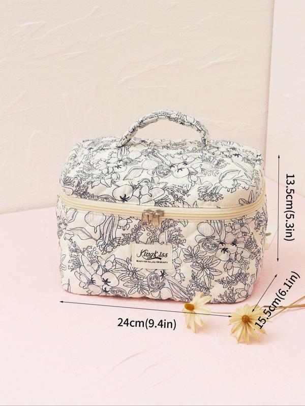 Fashion Summer All Over Print Zipper Makeup Bag for Gift, Cute Makeup Bags, Large Capacity Travel Cosmetic Bag, Portable Toiletry Bag for Women & Girls