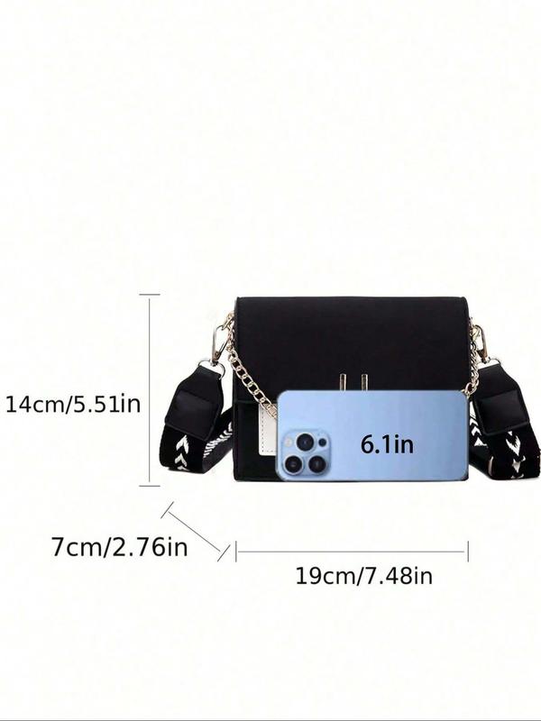 Women's Fashion Crossbody Bag, Casual Versatile Flap Square Bag, Trendy All-match Commuter Bag for Daily Used