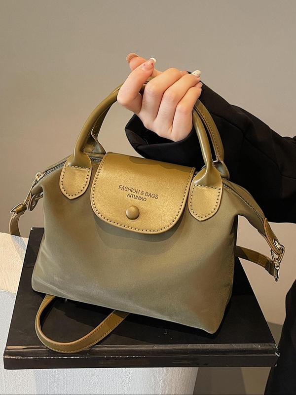 Women's Elegant Solid Color Handbag, Fashionable Versatile Hobo Bag, Casual Trendy Versatile High-end Texture Commuting Bag, Girl Fashionable Shopping Bag