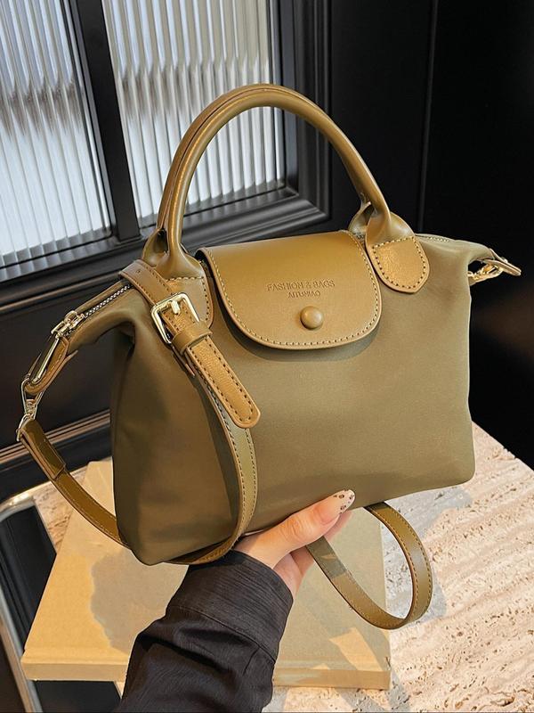 Women's Elegant Solid Color Handbag, Fashionable Versatile Hobo Bag, Casual Trendy Versatile High-end Texture Commuting Bag, Girl Fashionable Shopping Bag