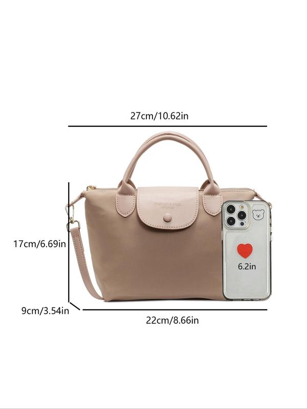 Women's Elegant Solid Color Handbag, Fashionable Versatile Hobo Bag, Casual Trendy Versatile High-end Texture Commuting Bag, Girl Fashionable Shopping Bag