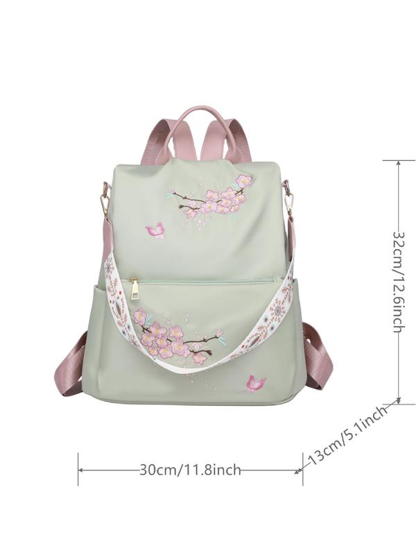 Vintage Floral Embroidered Design Backpack, Fashion Large Capacity Nylon Zipper Shoulder Bag for Women and Girls, Trendy All-match Bag for Daily Used