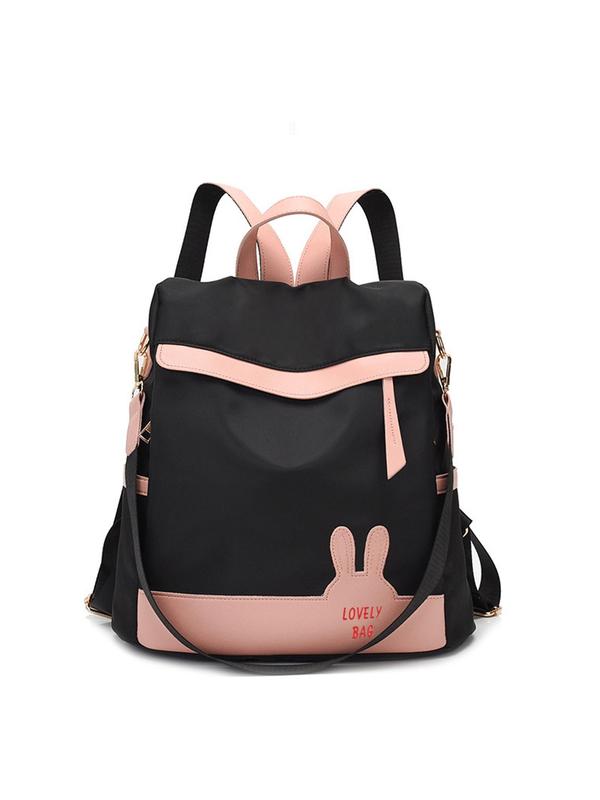 Summer Fashion Plain Color Backpack with Pom Pom Charm, Casual Lightweight Travel Schoolbag, Simple Letter Decor Zipper Backpack for Women & Men, Casual Trendy Versatile High-quality Daily Commuting Bag