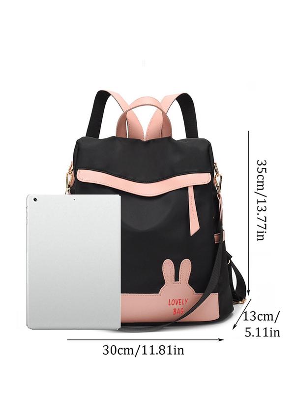 Summer Fashion Plain Color Backpack with Pom Pom Charm, Casual Lightweight Travel Schoolbag, Simple Letter Decor Zipper Backpack for Women & Men, Casual Trendy Versatile High-quality Daily Commuting Bag