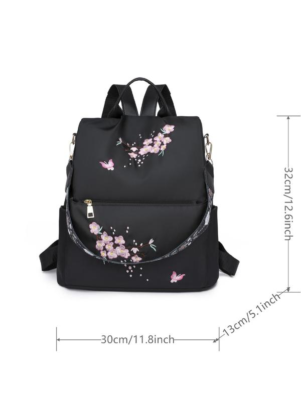 Vintage Floral Embroidered Design Backpack, Fashion Large Capacity Nylon Zipper Shoulder Bag for Women and Girls, Trendy All-match Bag for Daily Used