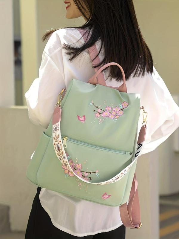 Vintage Floral Embroidered Design Backpack, Fashion Large Capacity Nylon Zipper Shoulder Bag for Women and Girls, Trendy All-match Bag for Daily Used