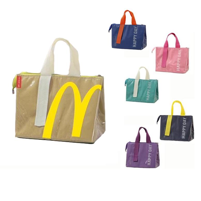 McDonald's Lunch Bag Simple Bento Cooler Bag Lunch Tote Bag for Picnic, Work, Hiking, Beach for Women Men Adults