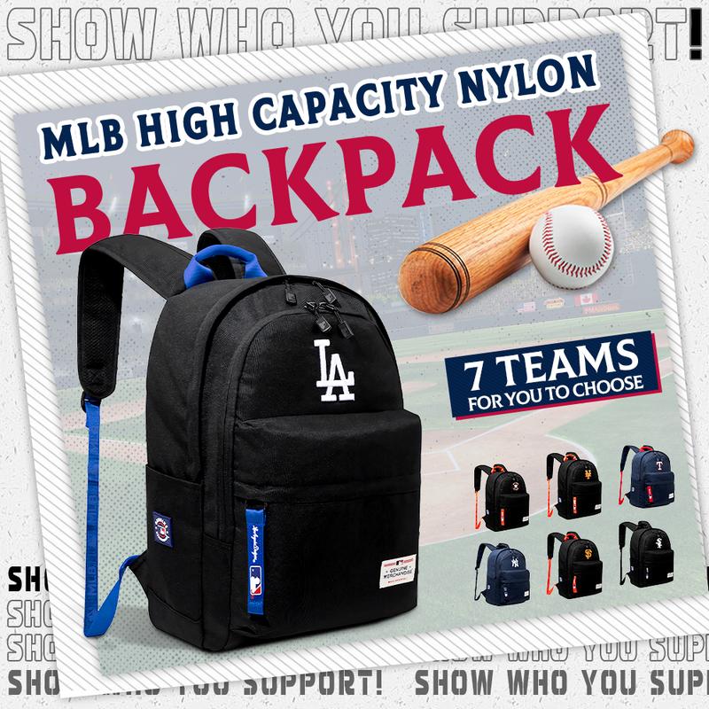 MLB Official Baseball Nylon Backpack