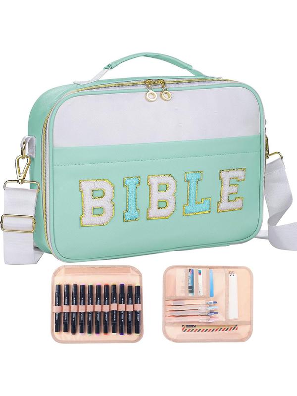 Women's Elegant Letter Pattern Bible Cover with Detachable Pencil Case, Fashionable Zipper Bible Bag, Casual Trendy Versatile High-quality Daily Commuting Bag