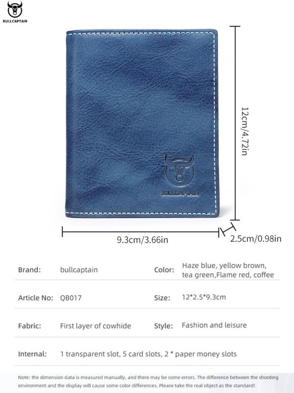 Men's Simple Plain Short Bifold Wallet, Casual Purse High Quality Cowhide Wallet, Multifunctional Cute Mini Luxury Card Holder for Summer 2024 Back To School, Fall Outfits, Earthtone Fall Freshness