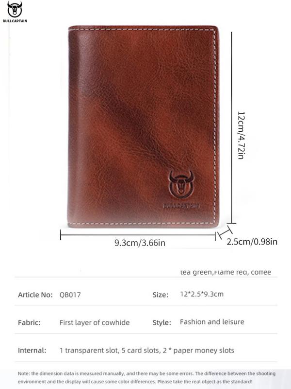 Men's Simple Plain Short Bifold Wallet, Casual Purse High Quality Cowhide Wallet, Multifunctional Cute Mini Luxury Card Holder for Summer 2024 Back To School, Fall Outfits, Earthtone Fall Freshness