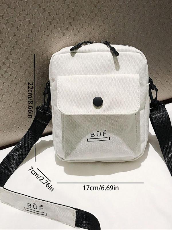 Men's Minimalist Solid Color Flip-over Satchel Shoulder Crossbody Square Bag, Fashionable Casual Canvas Bag, Leisure Bag Suitable for Students