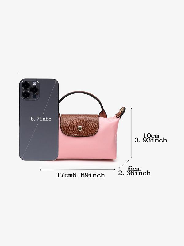 Women's Fashion Colorblock Zipper Shoulder Bag, Casual Versatile Crossbody Bag for Daily Used, Trendy All-match Commuter Bag