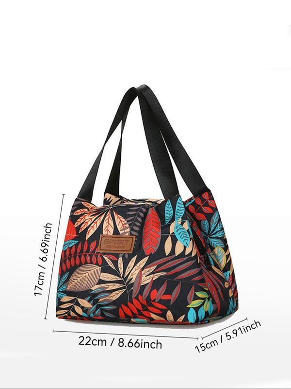 Leaf Print Lunch Bag, Casual Large Capacity Lunch Box Handbag, Portable Insulated Lunch Bag for Women & Men