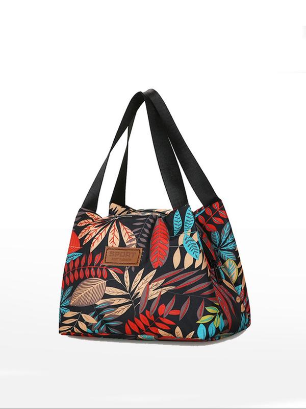 Leaf Print Lunch Bag, Casual Large Capacity Lunch Box Handbag, Portable Insulated Lunch Bag for Women & Men