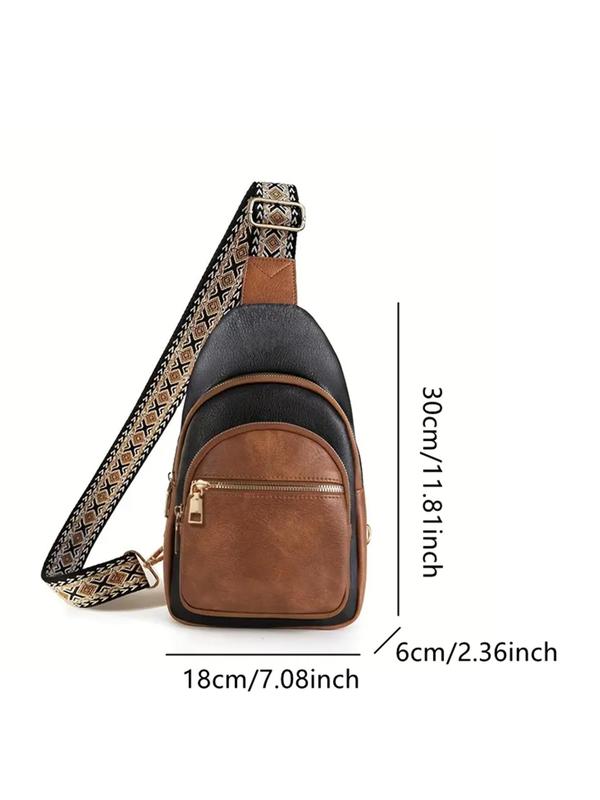 Women's Vintage Ethnic Pattern Fanny Pack, Casual Pu Leather Zipper Sling Bag for Daily Used, Casual Trendy Versatile High-quality Daily Commuting Bag, Girl Fashionable Shopping Bag