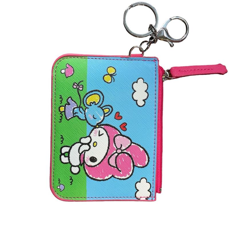 Me Melody Kissing Keychain Wallet