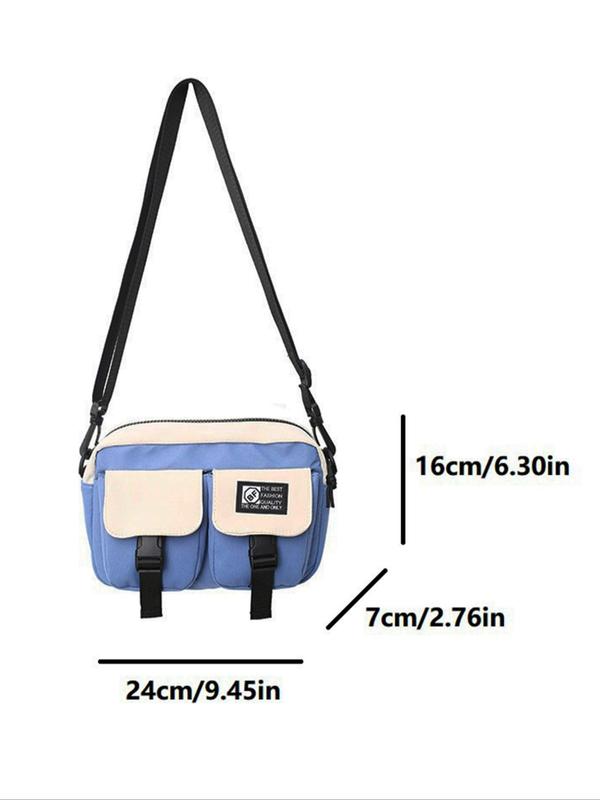 Men's Casual Preppy Style Crossbody Bag,  Fashionable Large Capacity Crossbody Bag for Work & Daily Use, Trendy Versatile Work Bag for Men