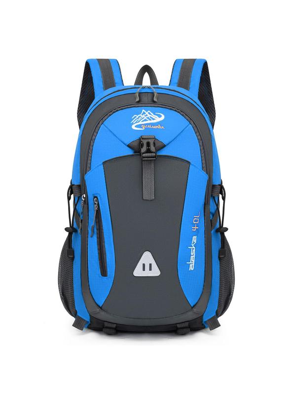 2024 New Style Large Capacity Outdoor Backpack, Multi-functional Backpack with Side Headphone Jack Design, Waterproof Nylon Backpack for Hiking & Travel