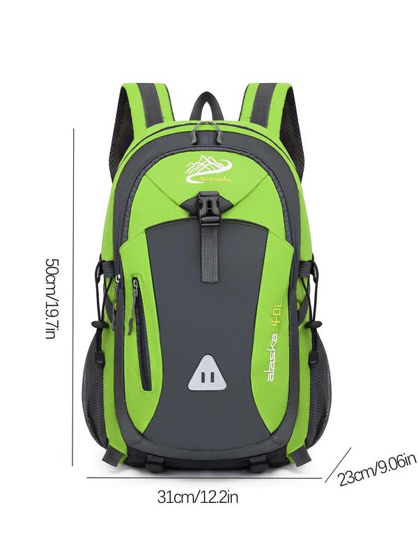 2024 New Style Large Capacity Outdoor Backpack, Multi-functional Backpack with Side Headphone Jack Design, Waterproof Nylon Backpack for Hiking & Travel