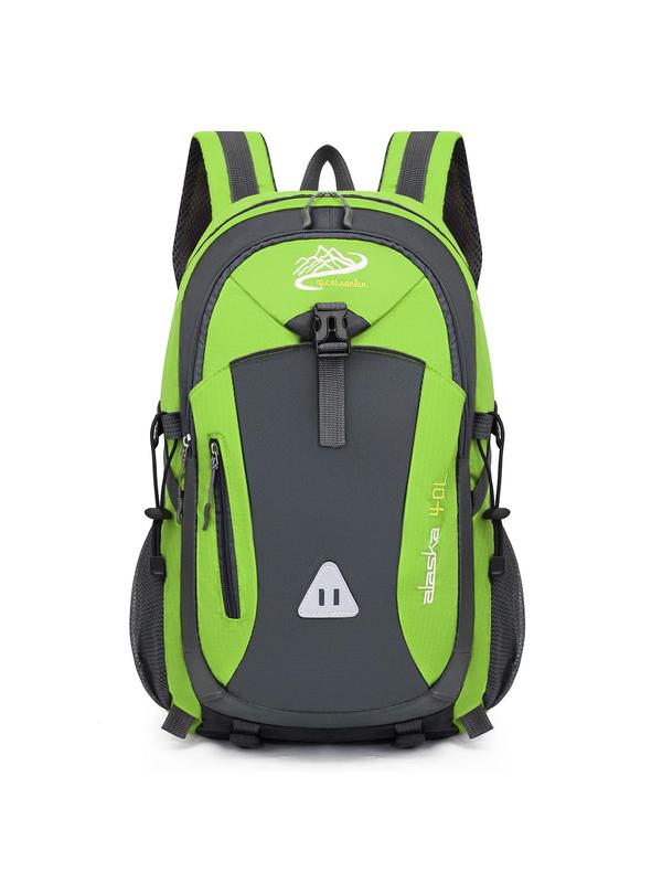 2024 New Style Large Capacity Outdoor Backpack, Multi-functional Backpack with Side Headphone Jack Design, Waterproof Nylon Backpack for Hiking & Travel