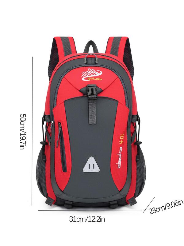 2024 New Style Large Capacity Outdoor Backpack, Multi-functional Backpack with Side Headphone Jack Design, Waterproof Nylon Backpack for Hiking & Travel