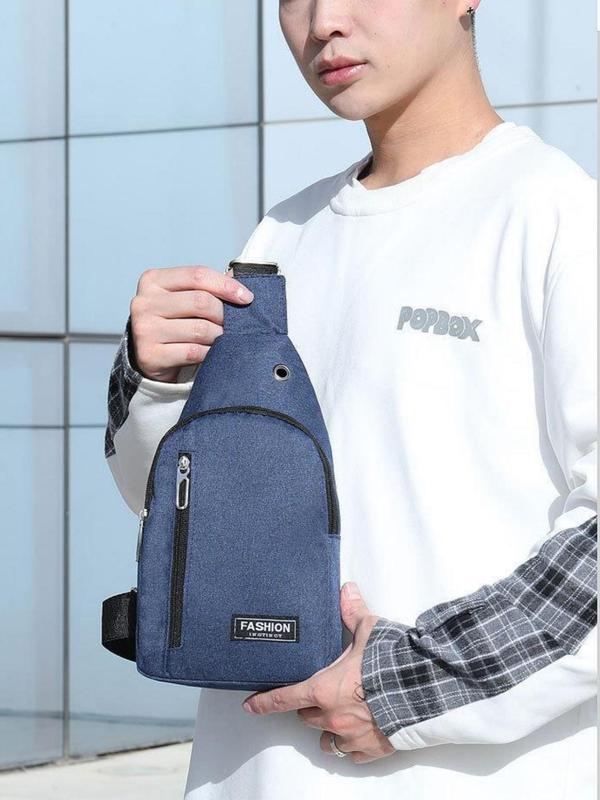 Men's Solid Color Zipper Bum Bag, Waterproof Sports Bag, Lightweight Chest Bag for Daily Used, Casual Trendy Versatile High-quality Daily Commuting Bag