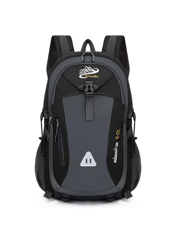 2024 New Style Large Capacity Outdoor Backpack, Multi-functional Backpack with Side Headphone Jack Design, Waterproof Nylon Backpack for Hiking & Travel