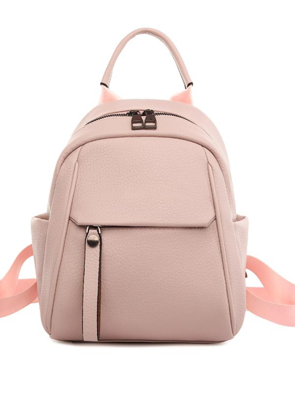 Unisex Fashionable Adjustable Zip Backpack