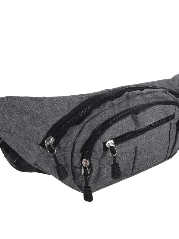 Minimalist Men's Sporty Belt Bag, Large Capacity Fanny Pack, Multi-pocket Belt Bag for Outdoor Workout As Gift