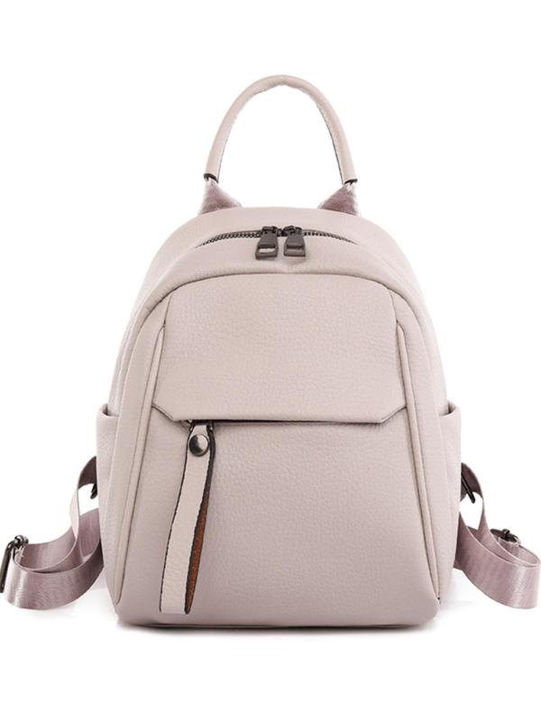 Unisex Fashionable Adjustable Zip Backpack