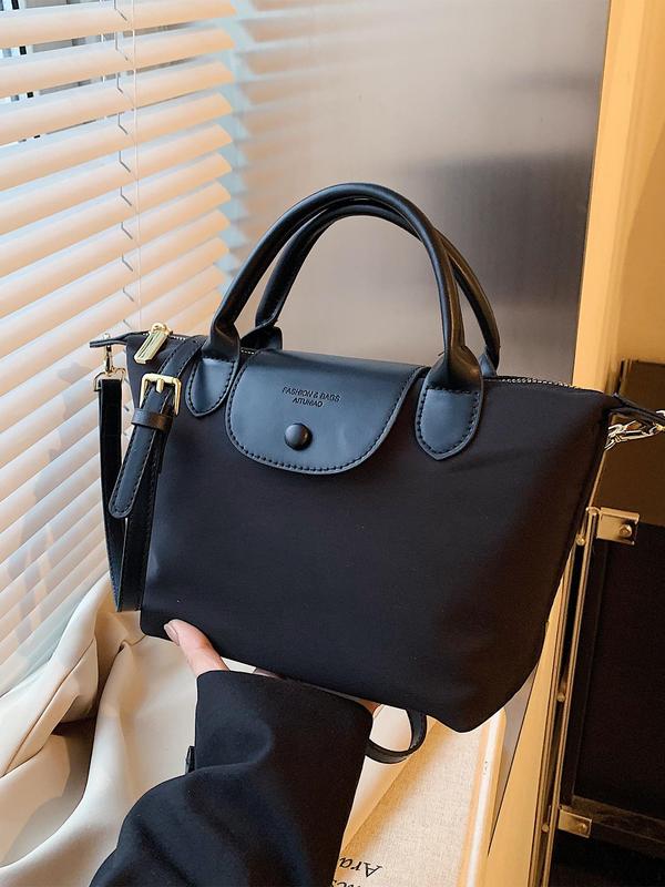 Women's Solid Color Shoulder Bag, Fashionable Crossbody Bag for Daily Used, Casual Trendy Versatile High-quality Daily Commuting Bag