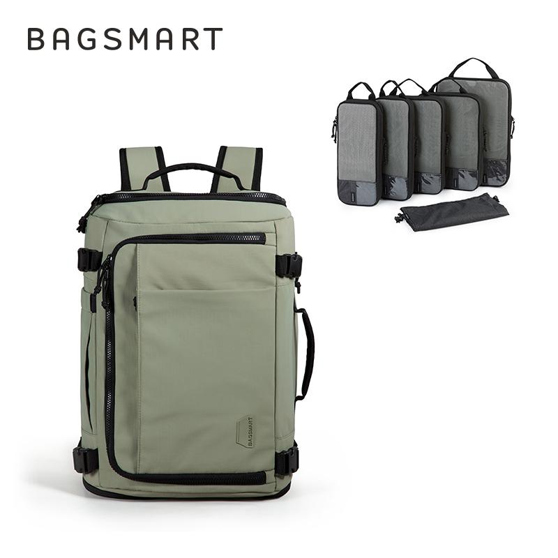 BAGSMART Personal Item Backpack 6 Set Compression Packing Cubes for Spirit Airlines Travel