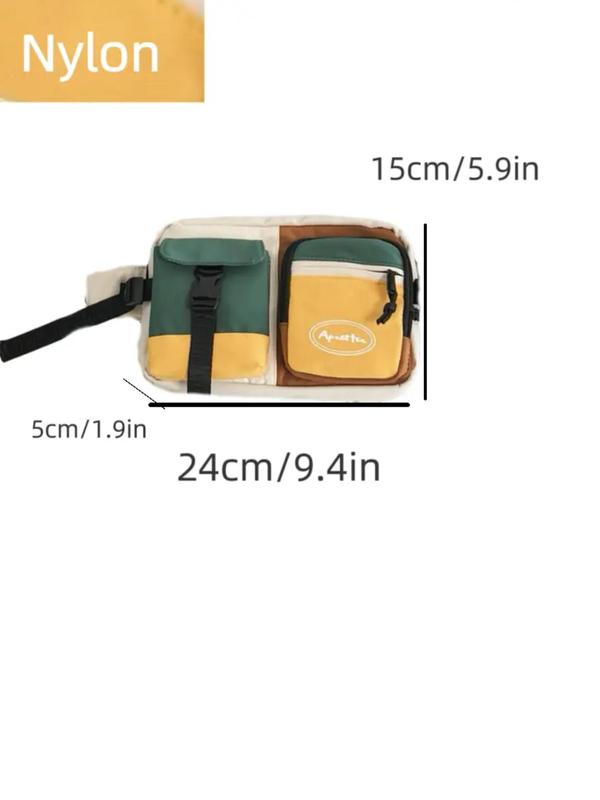 Women's  Fashionable Geometric Design Fanny Pack, without Bag Charm, Casual Versatile Zipper Bum Bag, Trendy All-match Sling Bag for Daily Used