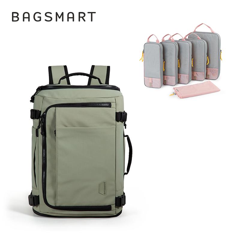 BAGSMART Personal Item Backpack 6 Set Compression Packing Cubes for Spirit Airlines Travel