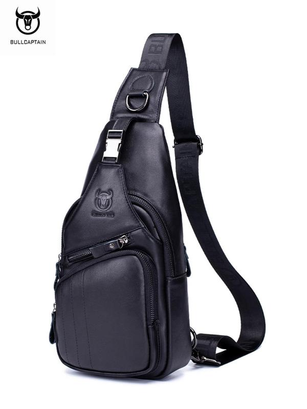 Men's Casual Solid Color Sling Bag, Fashionable Large Capacity Chest Bag for Daily Life, Casual Trendy Versatile High-quality Daily Commuting Bag