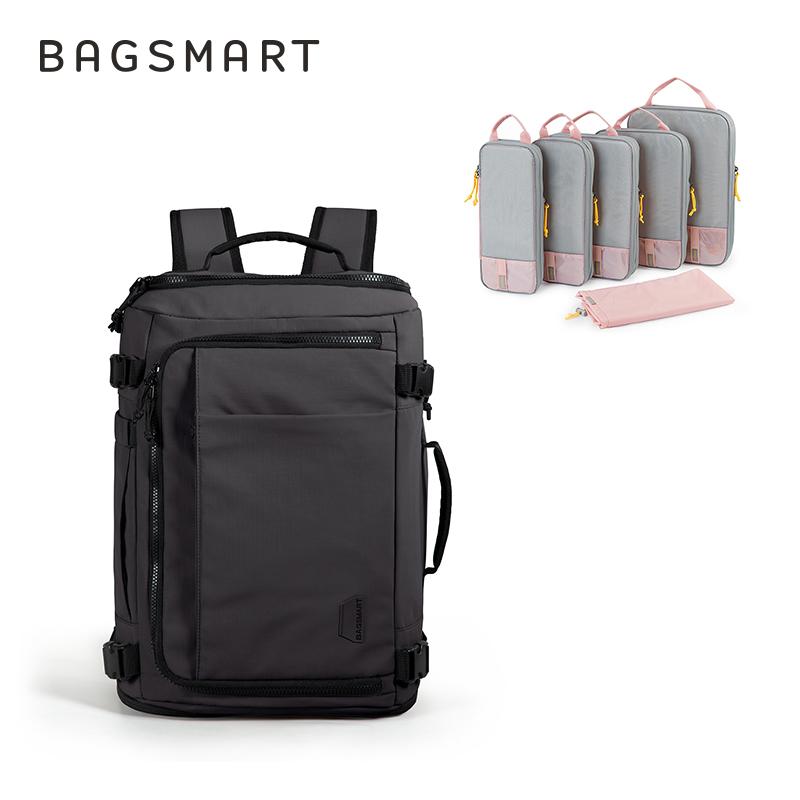 BAGSMART Personal Item Backpack 6 Set Compression Packing Cubes for Spirit Airlines Travel