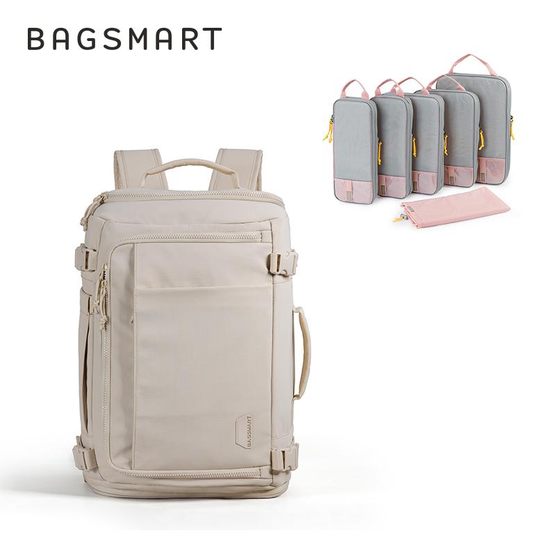 BAGSMART Personal Item Backpack 6 Set Compression Packing Cubes for Spirit Airlines Travel