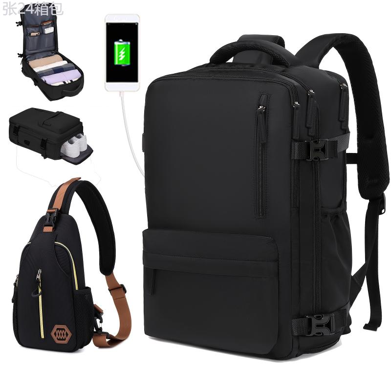 Travel Backpack and Chest Bag, Large Capacity, Shoe Compartment, Business and Outdoor Use