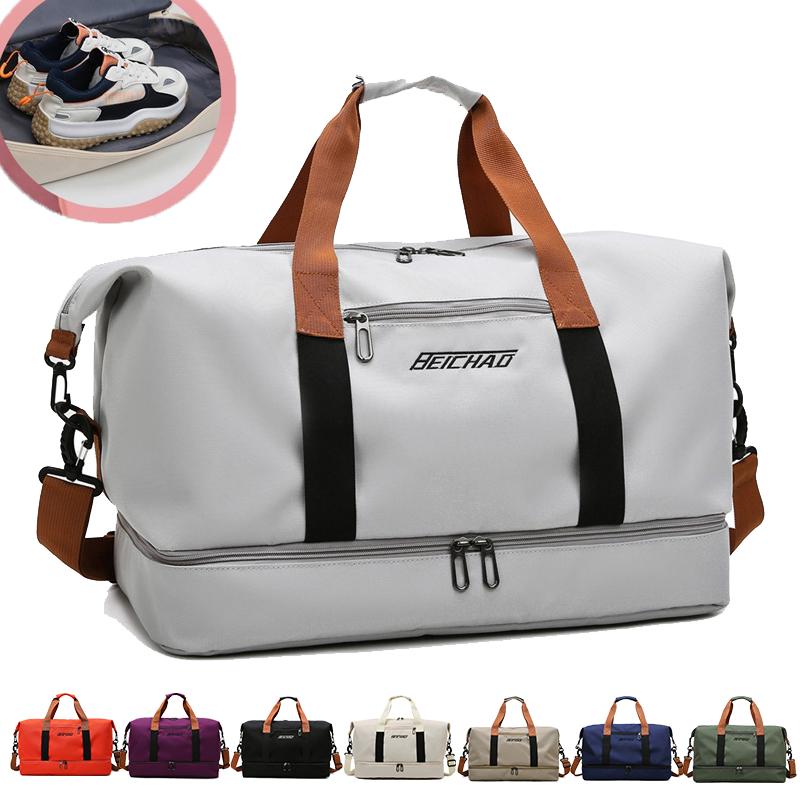 Gym Essentials Bag,Weekender Bags for Women,Personal Item Travel Bag with Shoes Compartment,Overnight Travel Duffel Bag