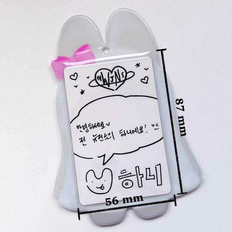 Ghost Bunny Card Holder