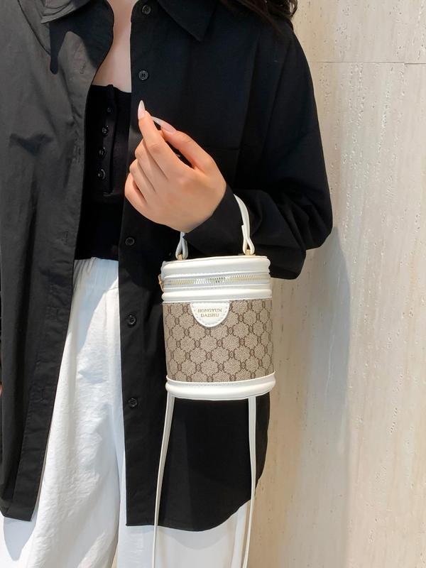 Fashionable Geometric Pattern Crossbody Bag, Casual Versatile Bucket Bag for Women, Trendy All-match Commuter Bag for Daily Used