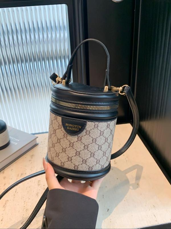 Fashionable Geometric Pattern Crossbody Bag, Casual Versatile Bucket Bag for Women, Trendy All-match Commuter Bag for Daily Used